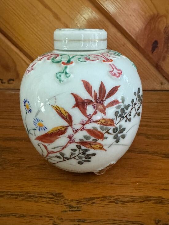 Unknown Other - Vintage Hand Painted Porcelain Mini Bud Vase Floral Footed Ginger Jar Style